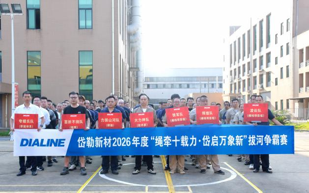 1789364341980839.png 图片8.png